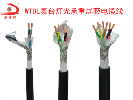  New energy special cable
