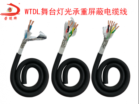  New energy special cable