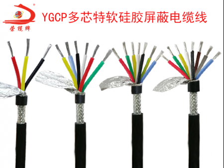  New energy special cable