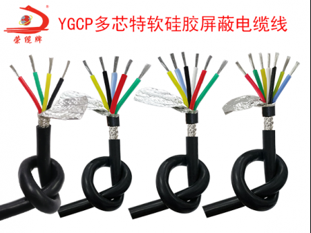  New energy special cable